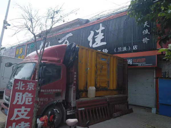 包河租赁发电机-柴油发电机组在火车站的应用 