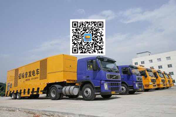 包河发电车出租柴油发电机的优势都有哪些