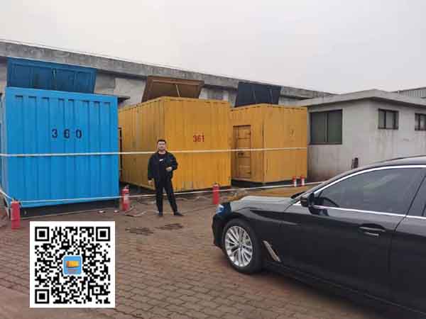 包河柴油发电机组的维护保养方案